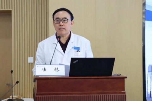 陆林院士